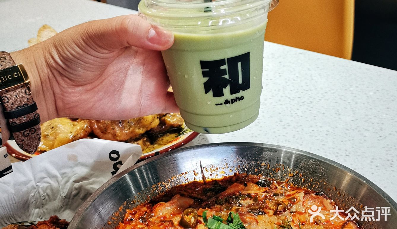 Pho和粉冲不冲？冲冲 冲 冲冲！