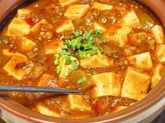 海参麻婆豆腐-四季民福烤鸭店(通州马驹桥店)
