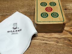 -协茂森老钟家(保利店)