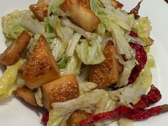 -那拉提之疆·新疆菜(美院店)