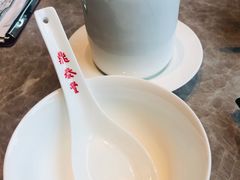 -鼎泰丰(国贸商城店)