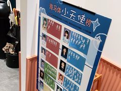-海马体照相馆(重庆爱琴海购物公园店)