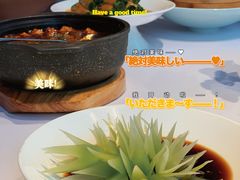 -俏江南天津时尚曲艺主题餐厅(马场道店)