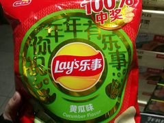 -七鲜超市(通州ONE店)