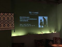 -ZooYoo佐佑咖啡(鼓楼店)