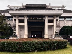 -衢州市博物馆