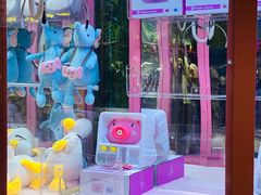 -爱玩嘉年华(江北一店)