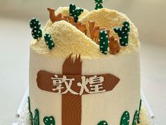 -沙州食驿·非遗小吃夜市