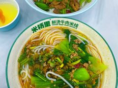 -南开大学-学生第2食堂