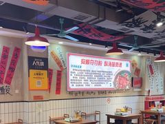 -黔有有贵州酸汤夺夺粉火锅(五味十字店)