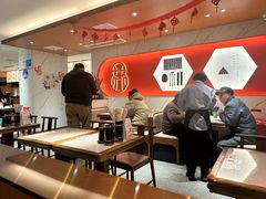 -松鹤楼·苏式汤面(虹桥天地店)