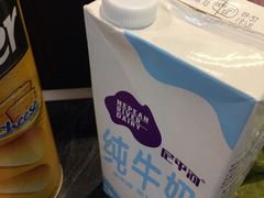 -BLT精品超市(国贸商城店)