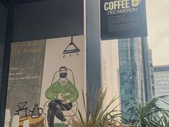 -DECAMERON十日谈(卓悦汇店)