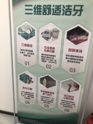 -润泽瑞尼丝医疗美容医院