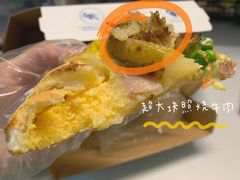 -达美乐比萨(双安店)