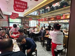 -七百岁羊肉馆(环球港店)