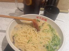 -味千拉面(广州白云机场T1西二店)