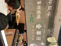 -金翠河烧鹅粤式茶餐厅(龙湖三千集天街店)