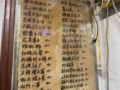 -小红门海鲜