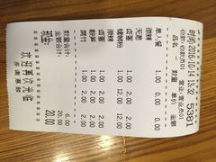 账单-螺小胖柳州螺蛳粉(钟楼总店)