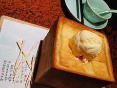 -绿茶餐厅(蓝色港湾店)