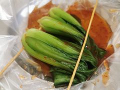 -小朱麻辣串(益民街店)