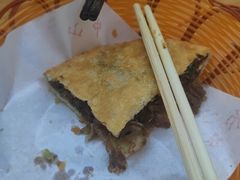 -方中山胡辣汤(成都首店)