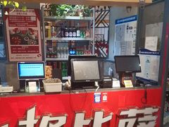 -比格比萨自助(国展店)