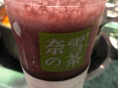 -奈雪的茶(印象城店)