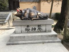 -かさの家(太宰府店)