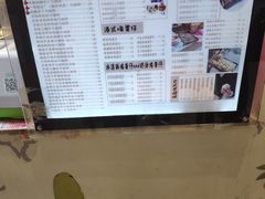 -可丽小屋(中山路店)