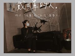 -长藤鬼校(龙翔店)