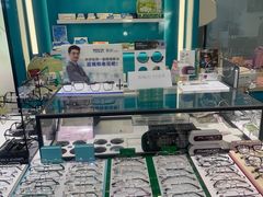 -大明眼镜(西四店)