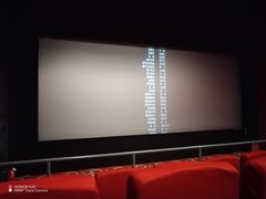 -中影国际影城(百联店)