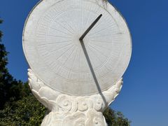 -墨江北回归线标志园