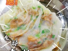 -标记美食新鲜猪杂(兴南大道店)