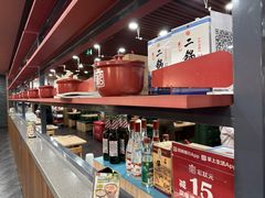 -宏状元现熬粥·京味菜(黄寺大街店)