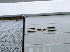 -上海华裕比亚迪4S店