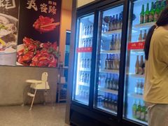 -杨氏青龙虾·羊蝎子(珠江路店)
