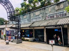 -黄埔古港