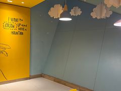 -麦当劳(塔园路店)