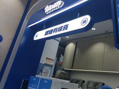 -万达广场(松江店)