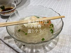 -小尕子·新疆菜(明园店)