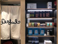-Seesaw Coffee(苏州中心店)