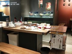 -御犇牛排火锅(大邑店)
