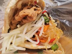 -三兄弟高炉烧饼