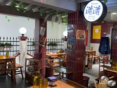 大堂-楠火锅(龙阳广场店)