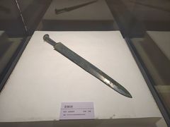 -安阳博物馆