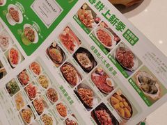 -绿草地·湘菜(芙蓉天街店)