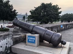 -石炮台公园